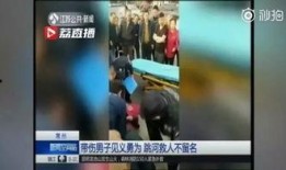 朝阳群众爆料视频,视频揭露惊人一幕